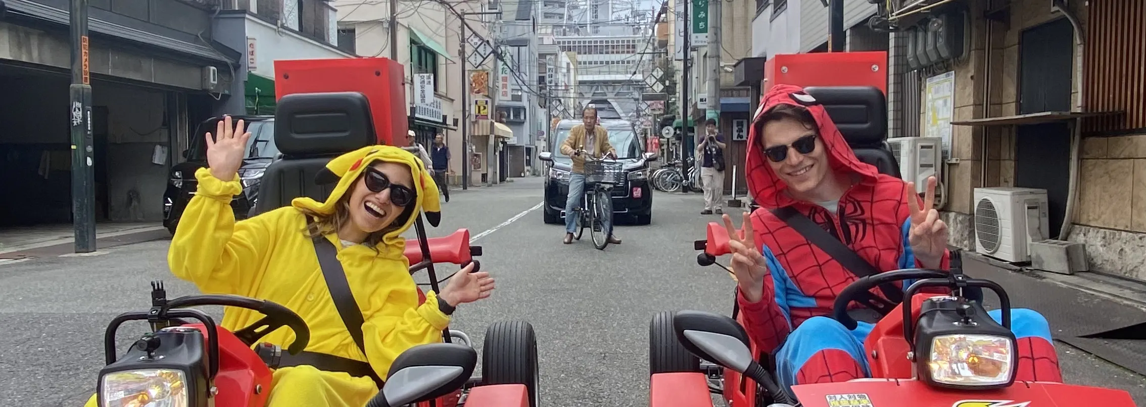 大阪街头卡丁车体验